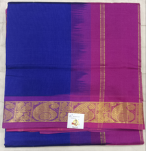 Load image into Gallery viewer, Pure silk cotton 10yards madisar