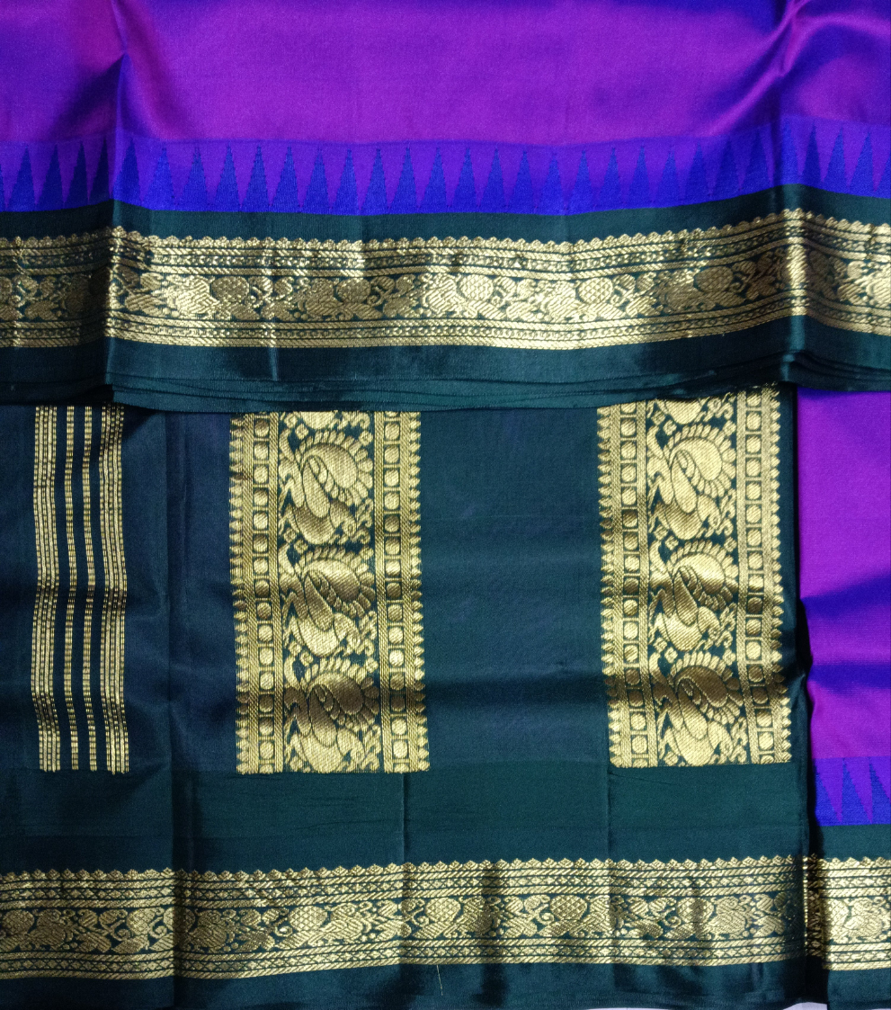 Pure silk 10.25yardz