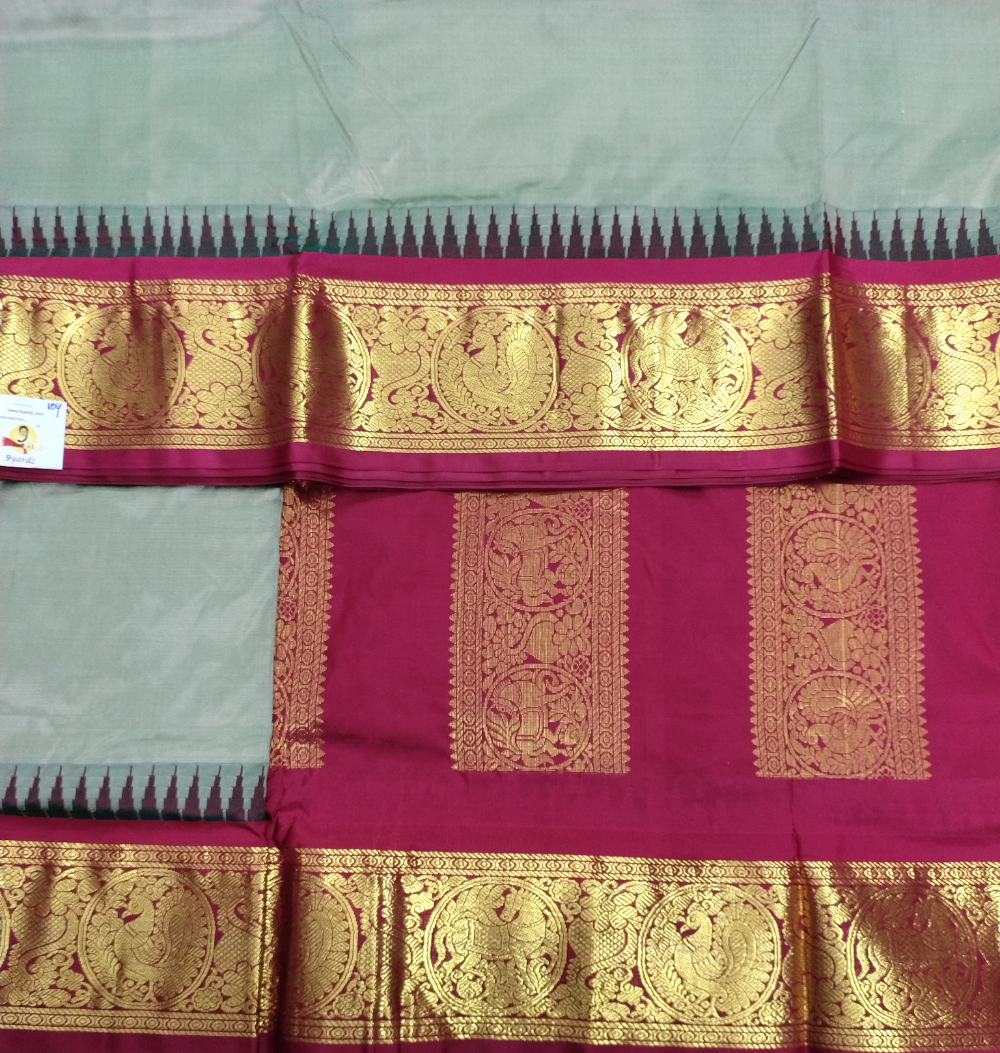 Pure silk madisar 10yards