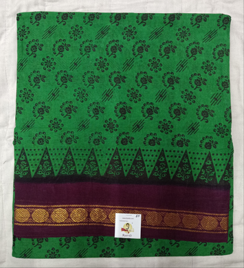 Sungudi cotton 6 yards