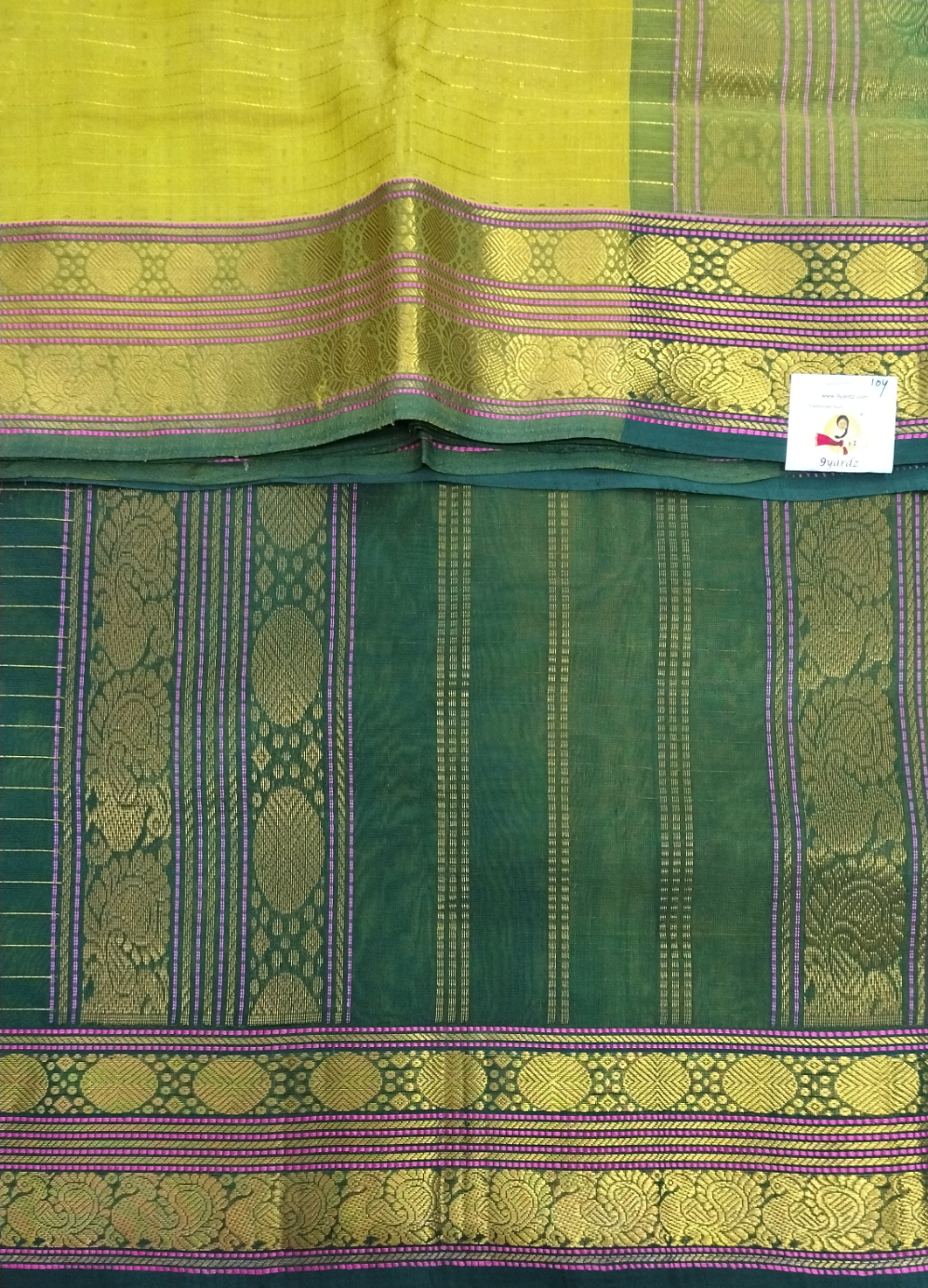 Pure silk cotton -10yards madisar