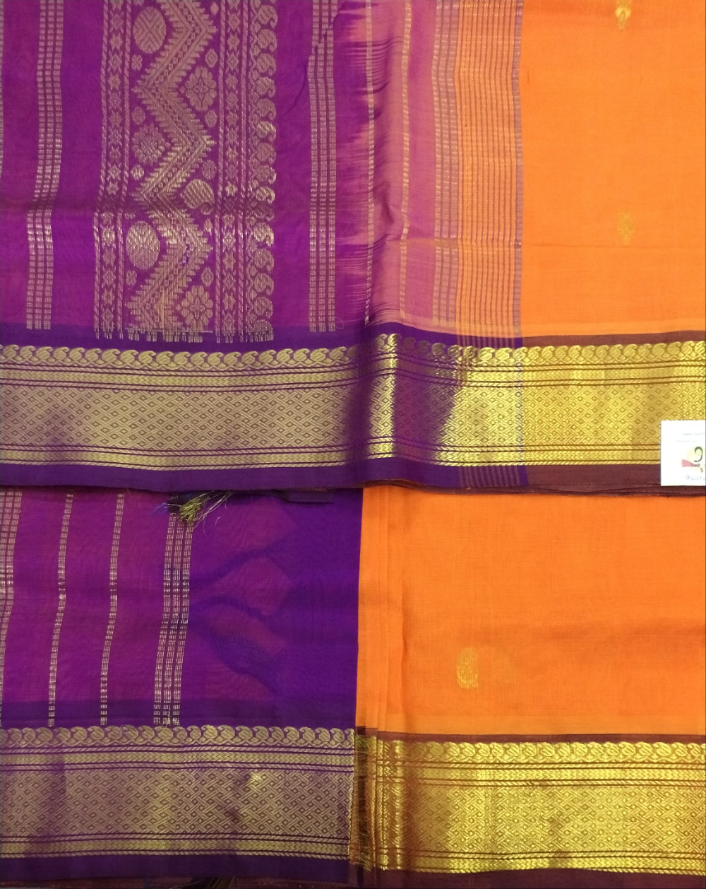 Pure silk cotton-  with butta, 10yards (madisar)