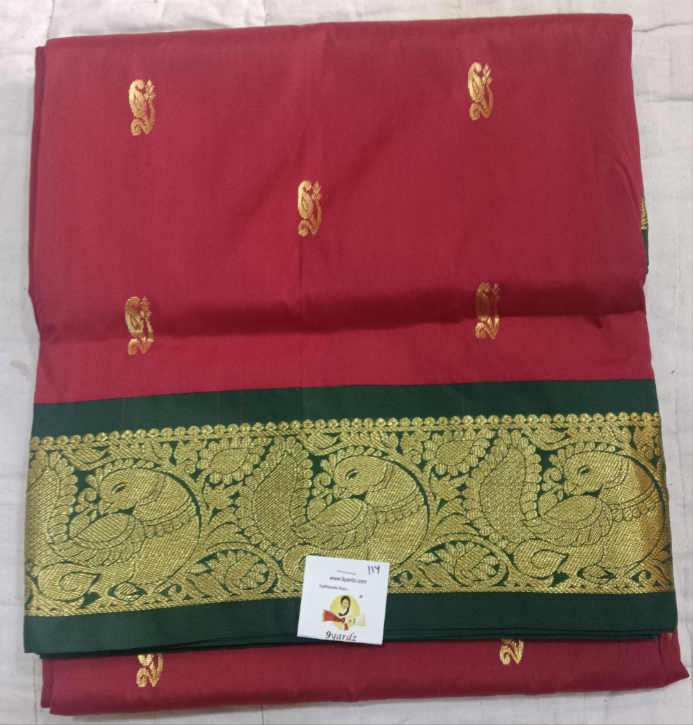 Poly silk 11yards madisar