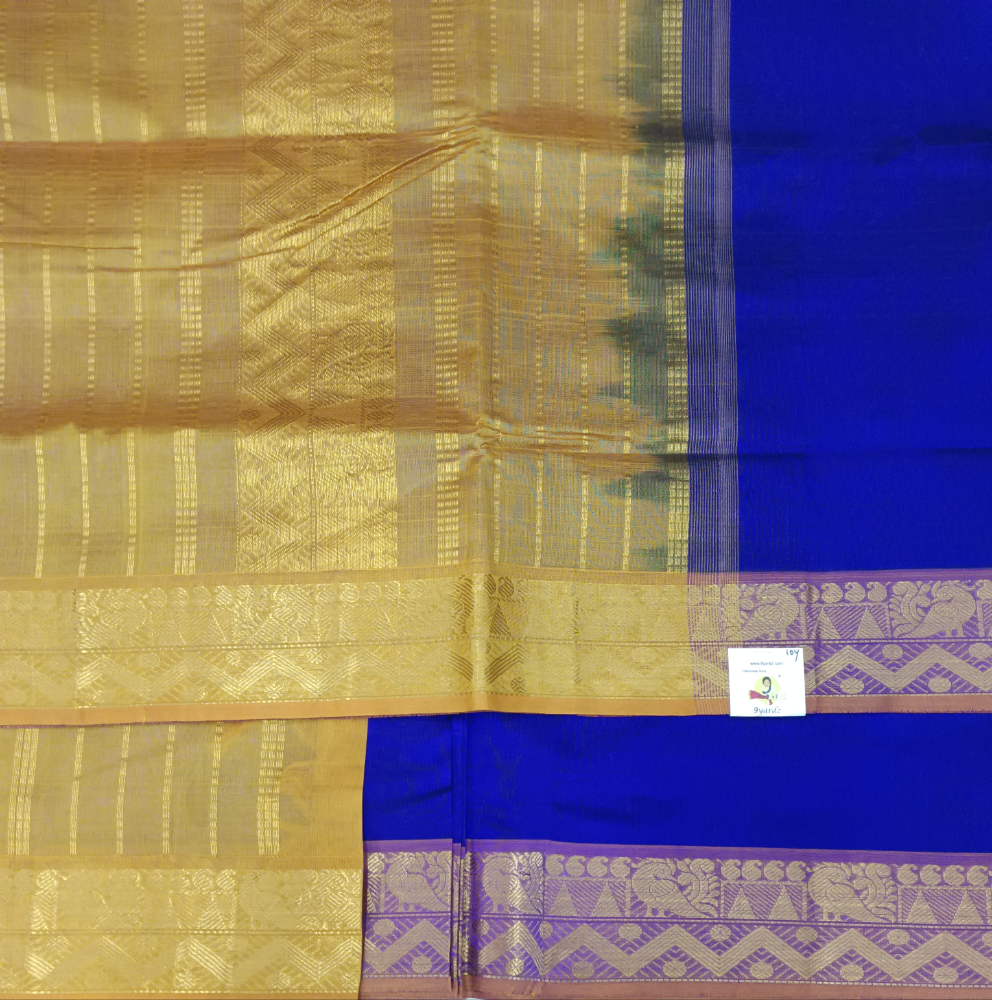 Pure silk cotton -10yards madisar