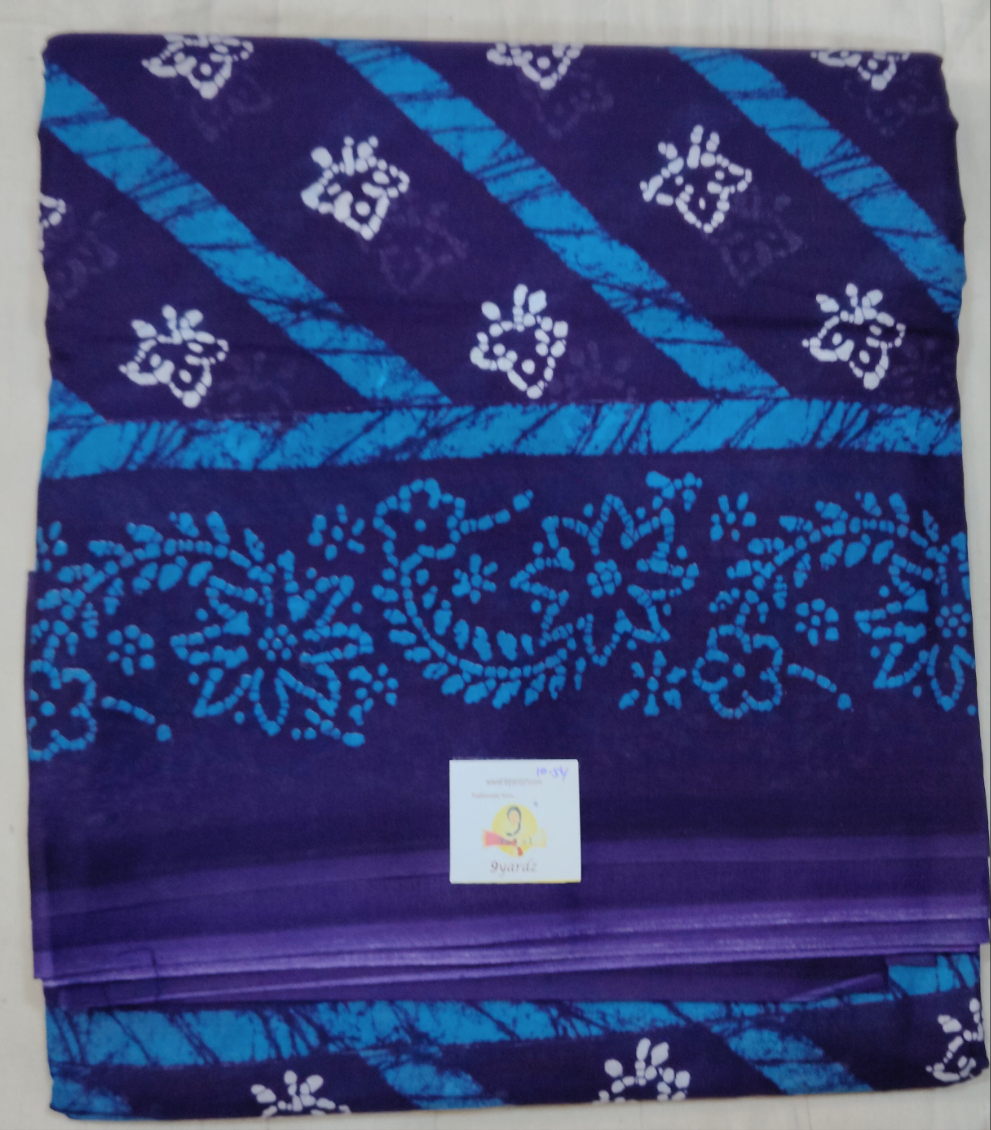 Erode cotton 10.5 yards madisar