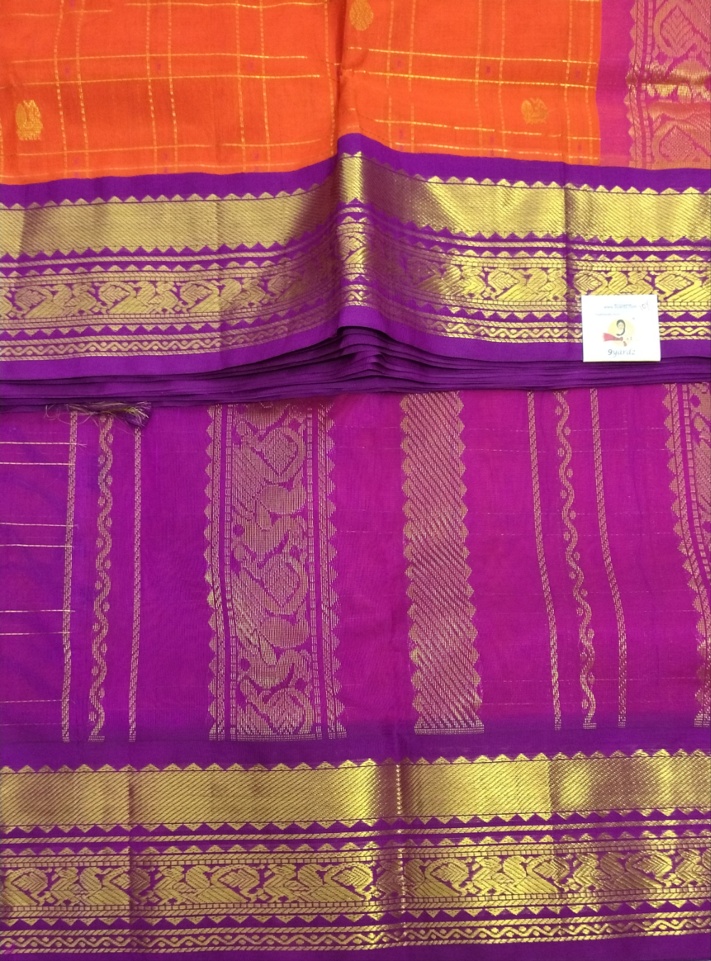 Pure silk cotton -Korvai 10yards madisar