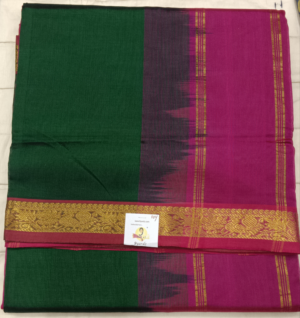 Pure silk cotton 10yards madisar
