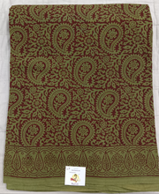 Load image into Gallery viewer, Baag/soft cotton Madisar 11 yards