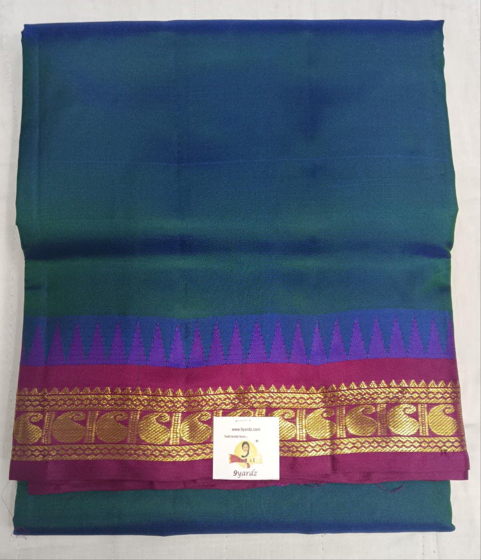 Pure silk 10.25yardz