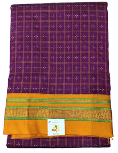 Ikkal sarees madisar 10yardz