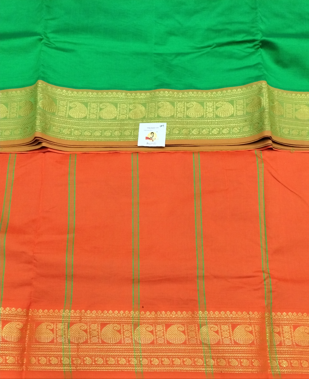 Semi Silk cotton Madisar
