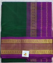 Load image into Gallery viewer, Pure silk cotton -Korvai 10yards madisar