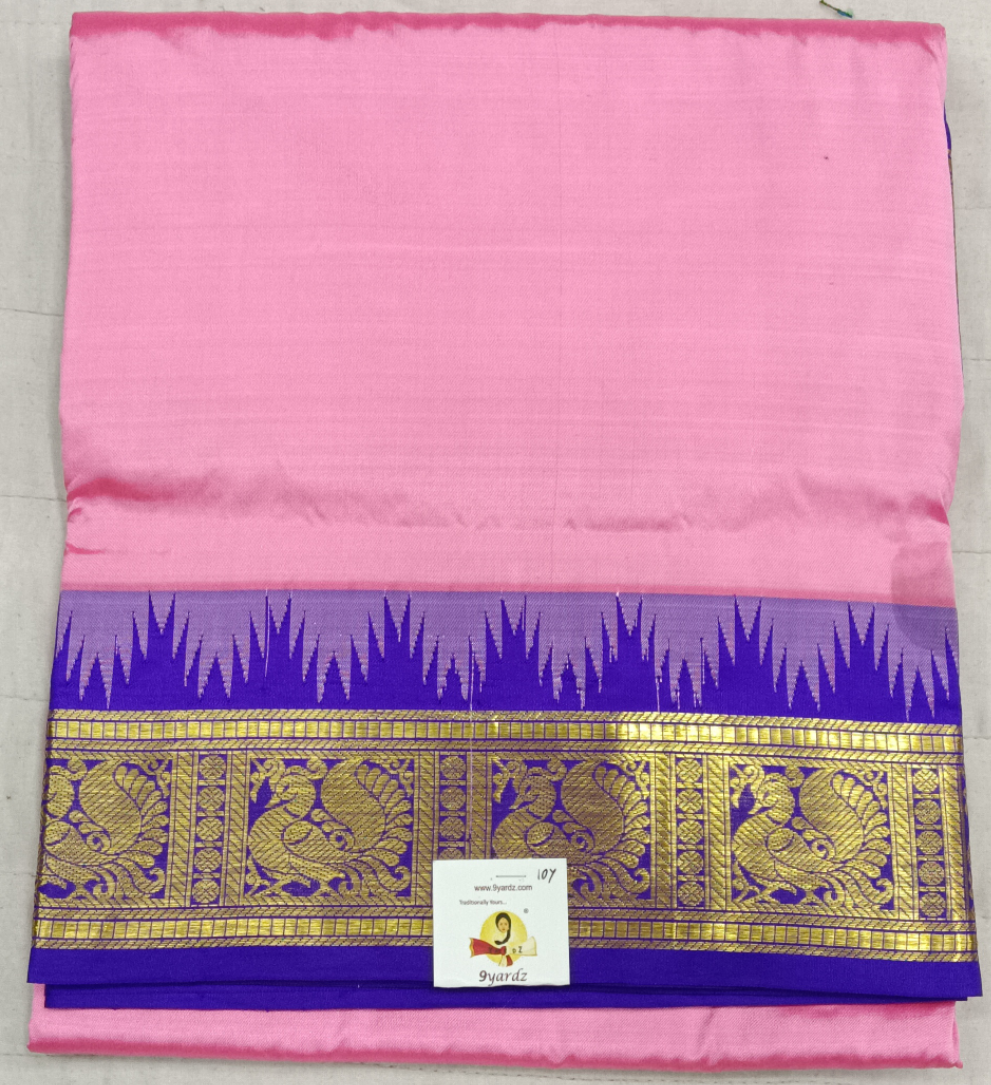 Pure silk madisar 10yards