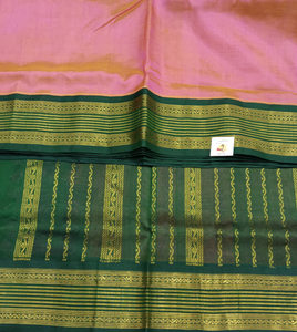 Pure silk cotton Korvai 12yardz