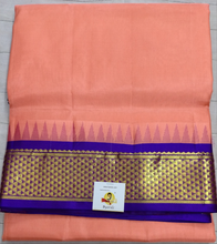 Load image into Gallery viewer, Pure silk 10.25yardz