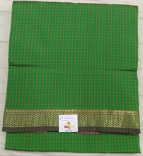 Load image into Gallery viewer, Poly silk 10.5yards madisar