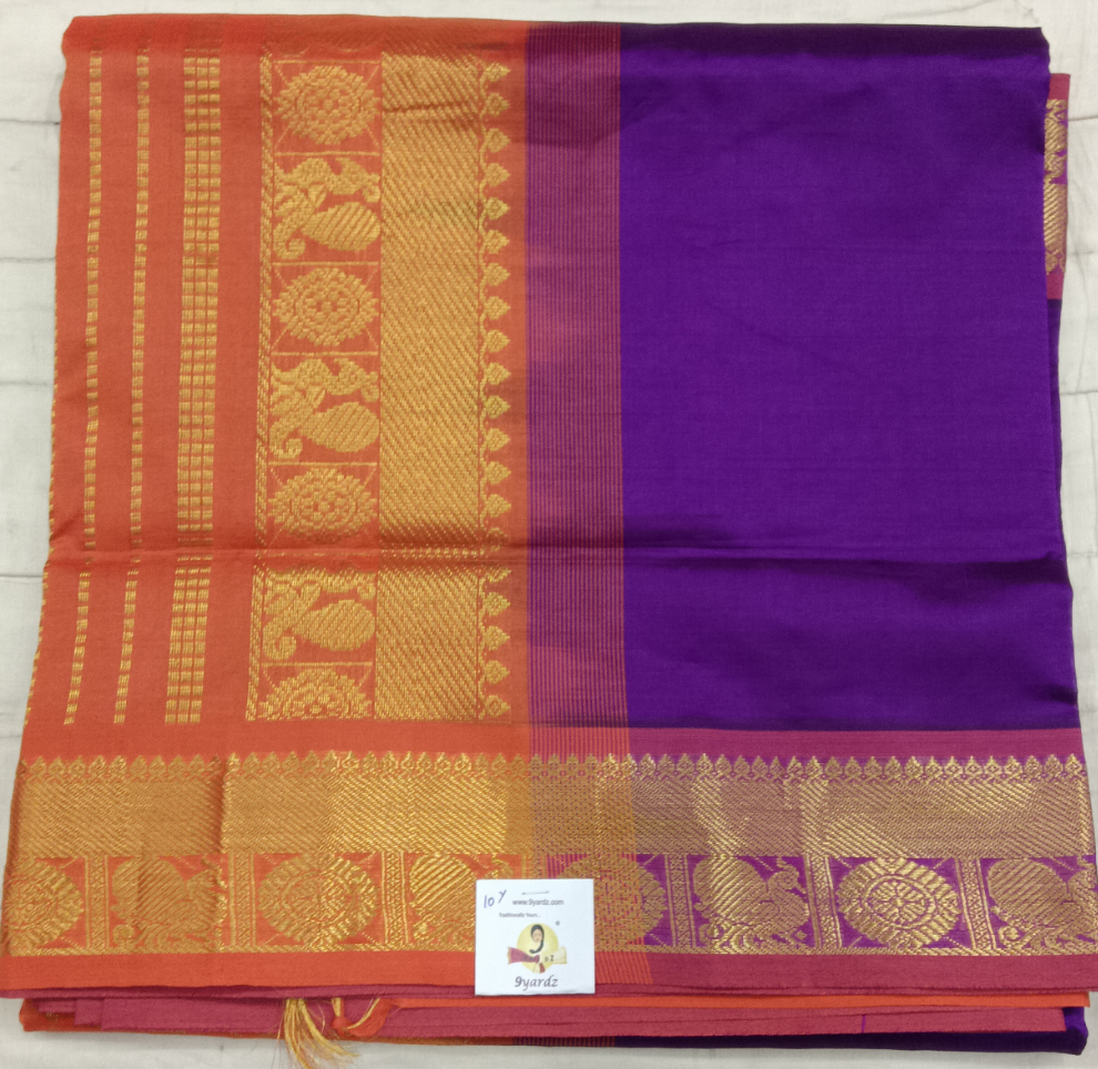 Semi Silk cotton Madisar