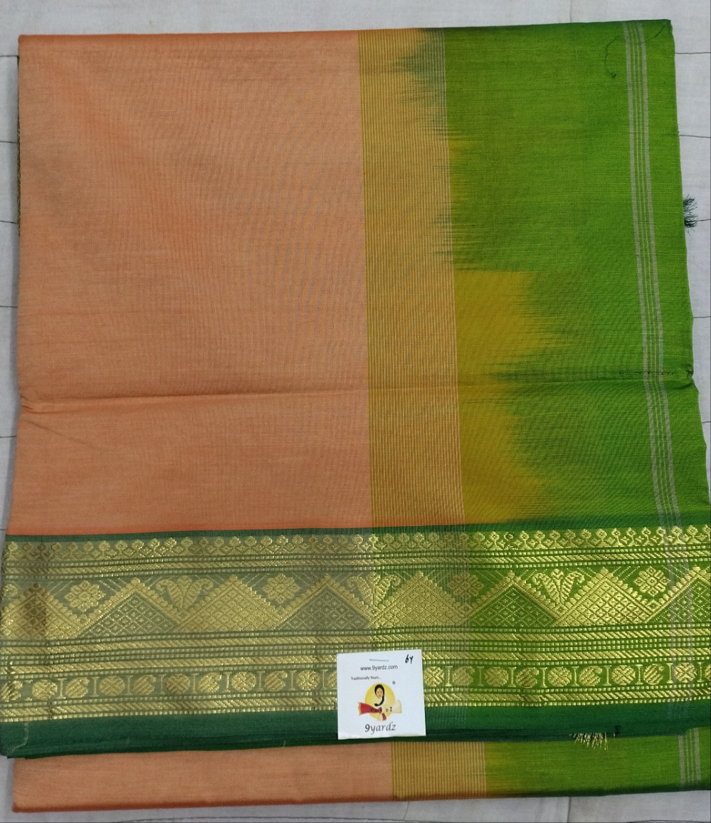 Semi silk Plain 6Yards