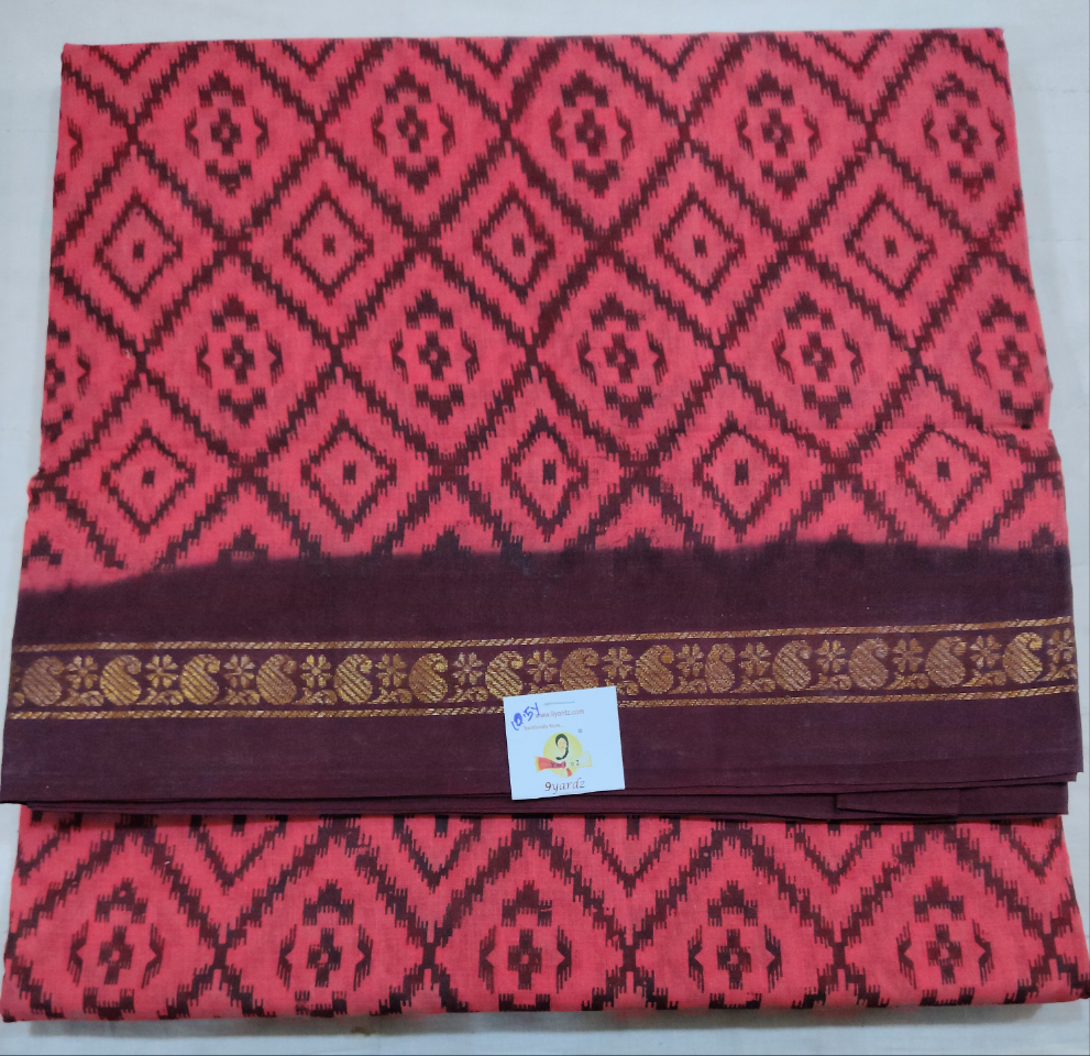 Sungudi 10.5 yards