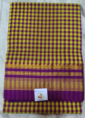 Ikkal embossed sarees 6yardz