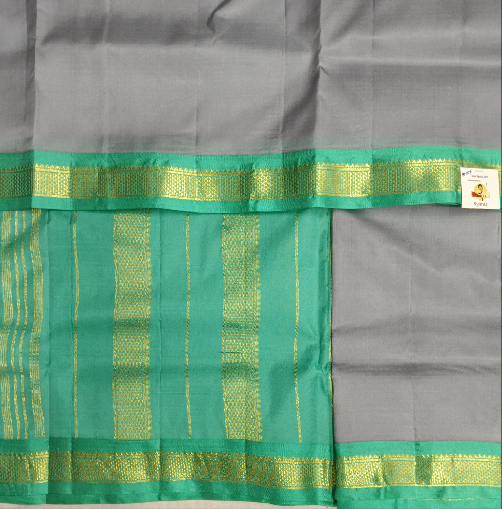 Pure silk 10.25yardz