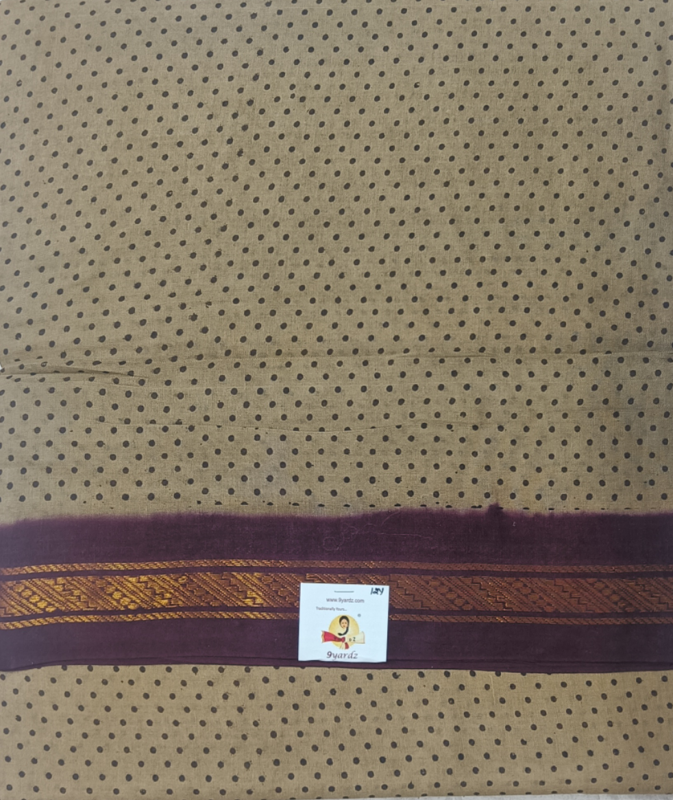 Sungudi cotton 12 yardz