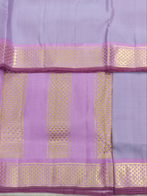 Load image into Gallery viewer, Pure silk madisar 10yards