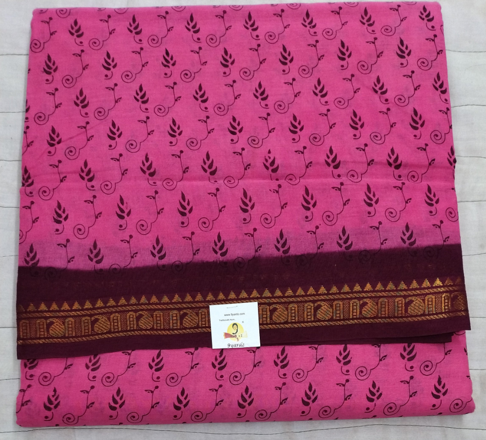 Sungudi 10 yards