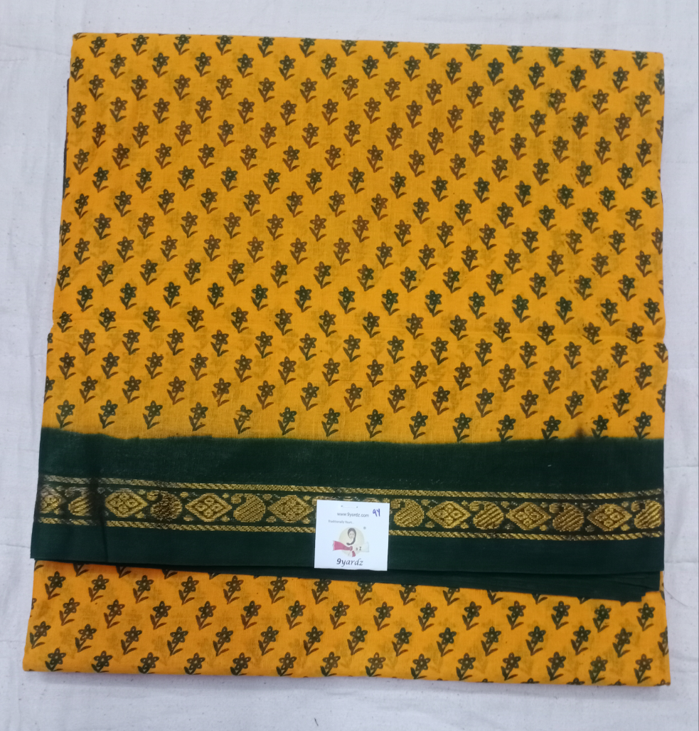 Sungudi 9 yards