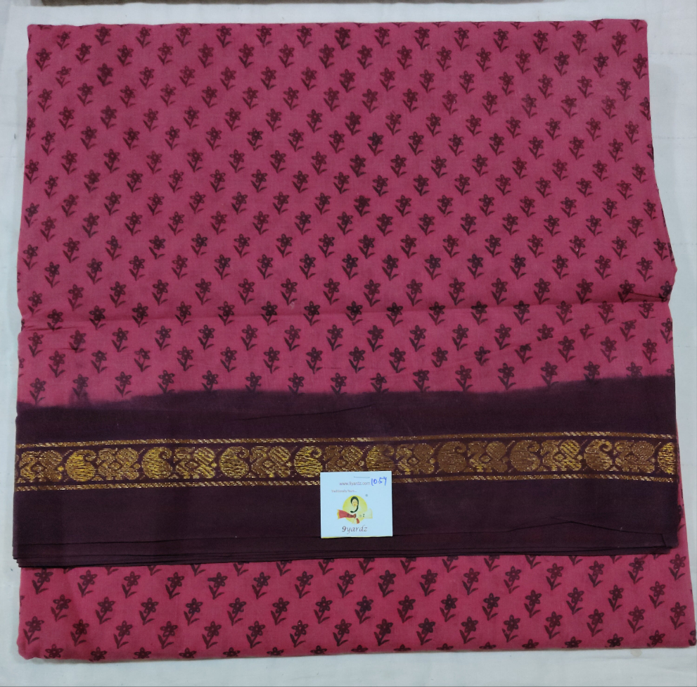 Sungudi 10.5 yards