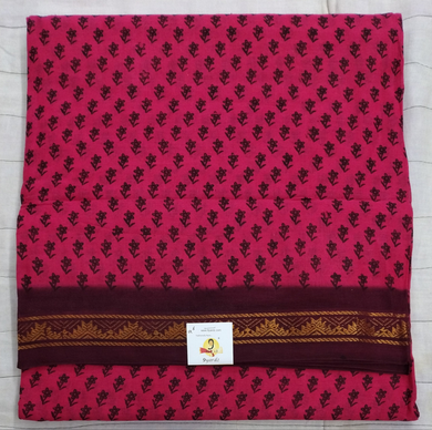 Sungudi 9yards