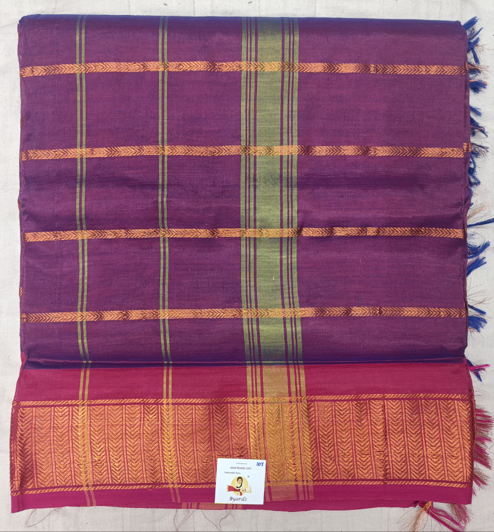 Vaazhainaar Pattu Madisar velthari