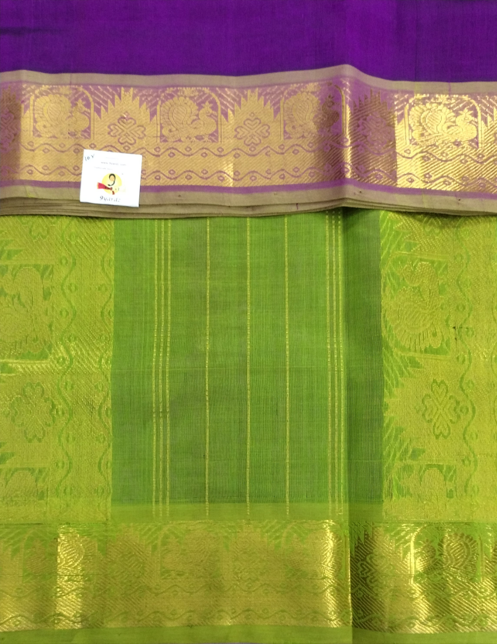 Pure silk cotton-  with butta, 10yards (madisar)