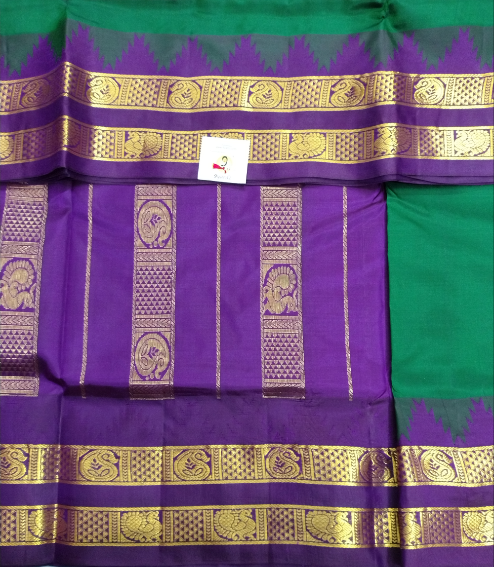Pure silk 10.25yardz