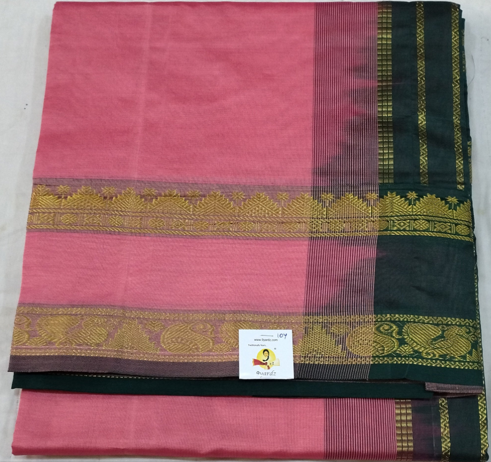 Semi Silk cotton Madisar