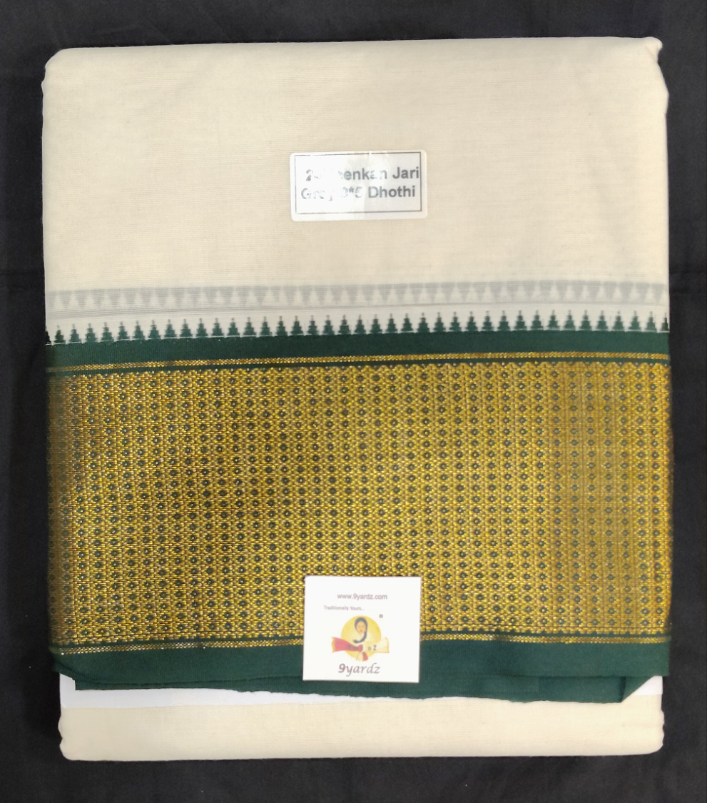 Cotton 24Meenkan Dhothi 9*5
