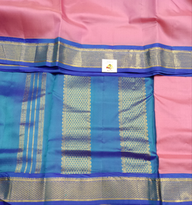 Pure silk 10.25yardz