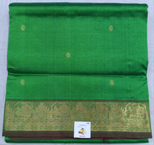 Load image into Gallery viewer, Pure silk cotton 10yards madisar