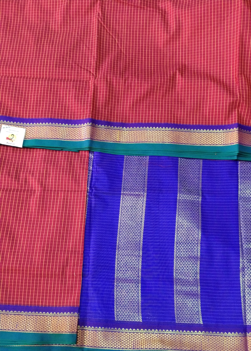 Akshaya cotton 10.25 yards madisar