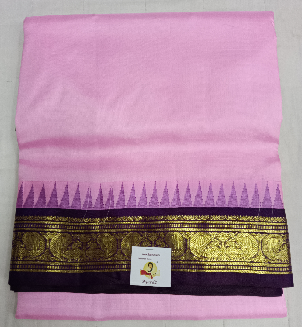 Pure silk 10.25yardz