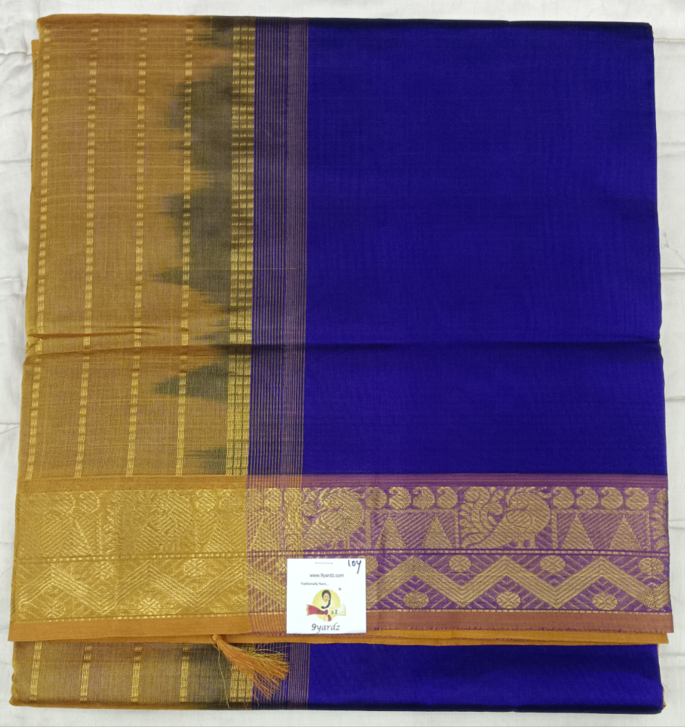 Pure silk cotton -10yards madisar