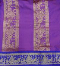 Load image into Gallery viewer, Poly silk 10yards madisar