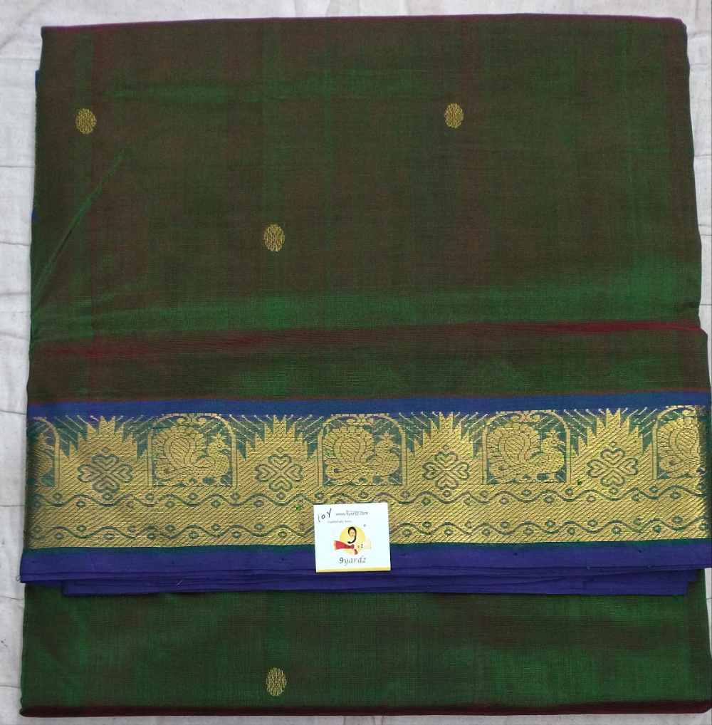 Pure silk cotton Butta 10yards madisar