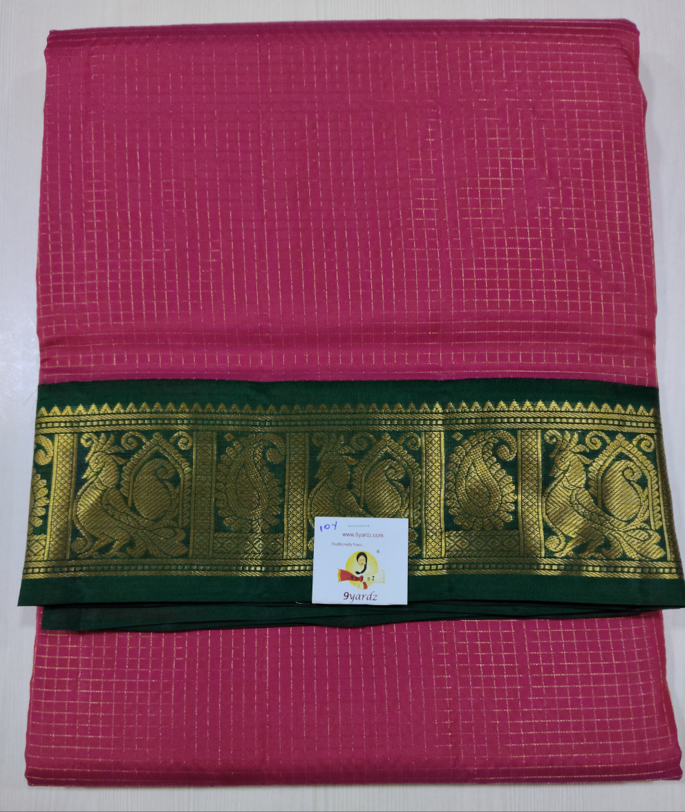 Pure silk 10yardz