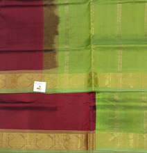 Load image into Gallery viewer, Pure silk cotton 10yards madisar