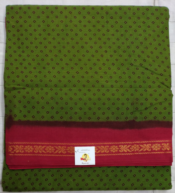 Sungudi 9yards