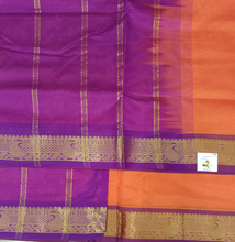 Load image into Gallery viewer, Pure silk cotton 10yards madisar