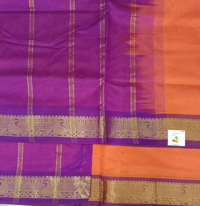 Pure silk cotton 10yards madisar