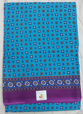 Erode cotton 10.5 yards madisar