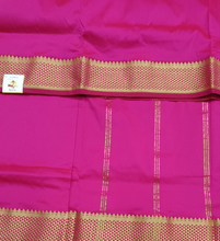 Load image into Gallery viewer, Poly silk 9.5yards madisar